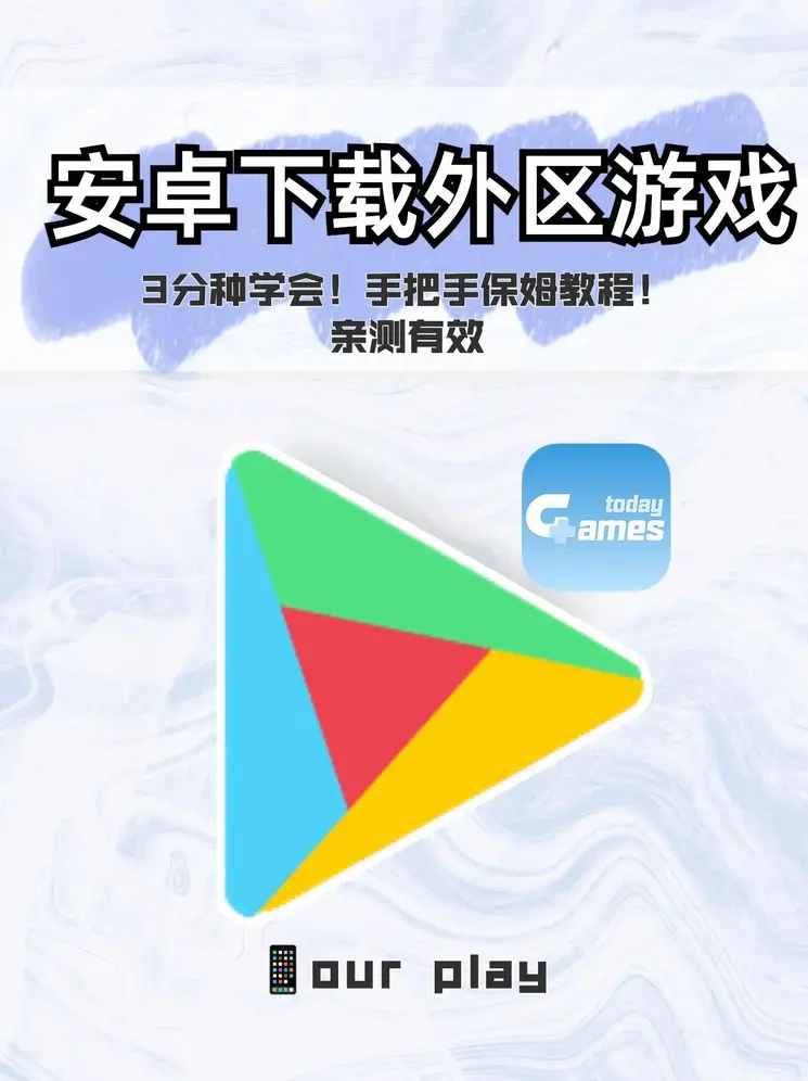 小泽玛利亚全集 rar截图1